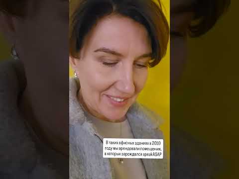20 января 2025 г.