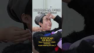 인모드 보톡스 윤곽 주사 후기 (feat.통증)