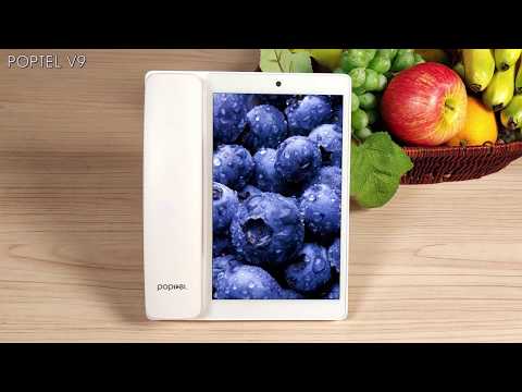 the First Impression of the Largest Videophone Poptel V9