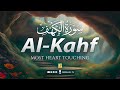 Surah al kahf    this will touch your heart instantly     zikrullah tv