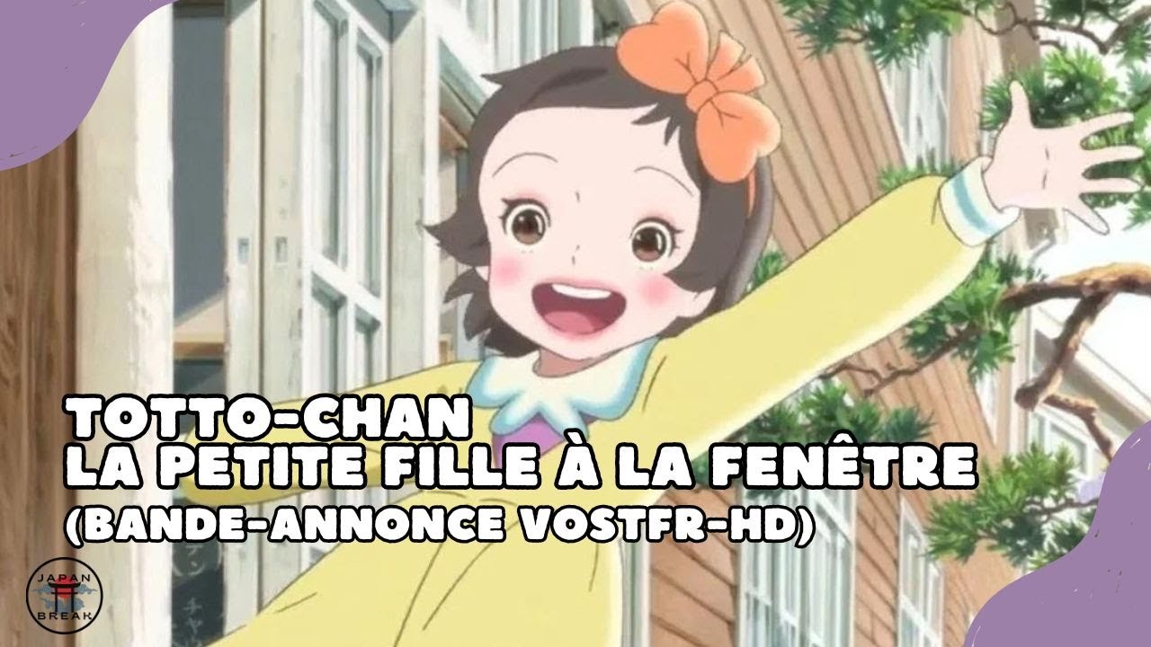 Totto-chan, la petite fille à la fenêtre : bande-annonce (VOSTFR-HD