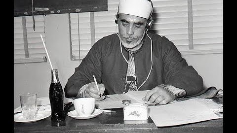 محاولة تقليد ومحاكاة الشيخ الحصري رحمه الله | أواخر سورة مريم