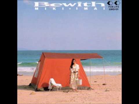 今井美樹＿SECOND ENGAGE video editing software free