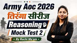 Army AOC 2026 Reasoning Coding Decoding Practice Session