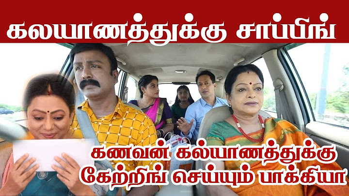 Baakiyalakshmi Serial Review Today| 14th September 2022| Vijay tv Serial Review