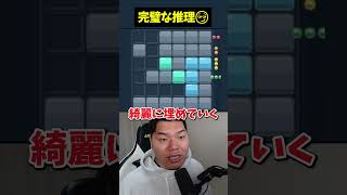 音もクリアも気持ち良すぎるウゥ!www