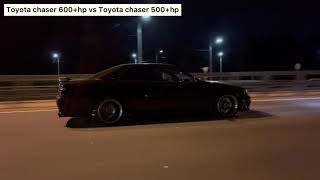 Toyota chaser 2jz gtx35 gen2 600+hp vs Toyota chaser 600+ vs Audi ttrs 500+ vs Toyota chaser 500+hp
