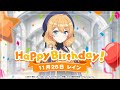 【このファン】『レイン』バースデーエピソード公開!