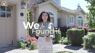 Full Home Tour 6512 Bose Ln. San Jose 95120