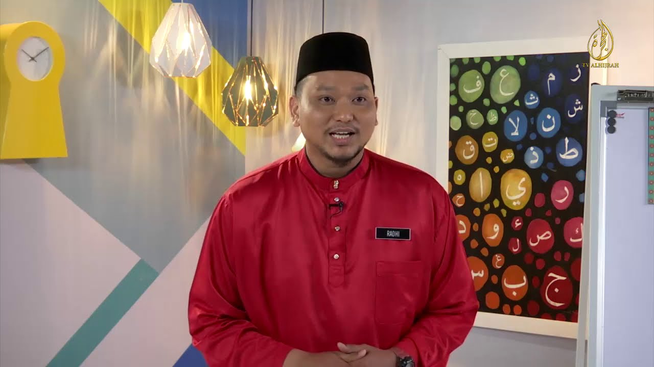 AKIDAH TAHUN 3: BERIMAN KEPADA KITAB