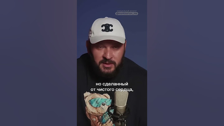 Подарки мужчине  #психология #отношения