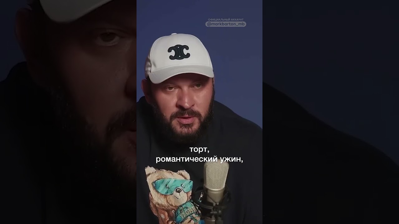 Подарки мужчине  #психология #отношения