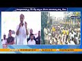 కూటమి ప్రభుత్వానికి రెండేళ్లు | ప్రజా విజయోత్సవ సభల్లో అభివృద్ధి హామీలు