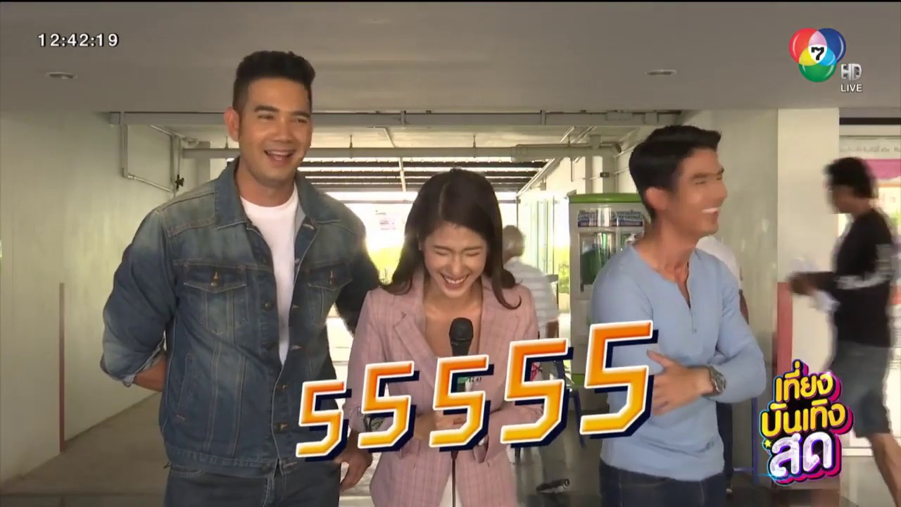 #มังกรเจ้าพระยา โค้งสุดท้ายแล้ว #ครูฟาง จะเลือกใคร รอติดตามกันค่ะ