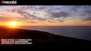 Beautiful Nasheed 2016 ~ Muhammad al Muqit ~ MY DREAM