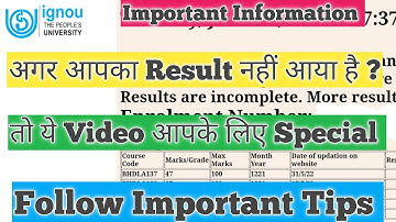 IGNOU results update 2022 IGNOU exam result not update kya kare? IGNOU evaluation result not update