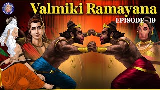 Valmiki Ramayana Episode 19 | श्री राम ने किया बाली का वध | Kishkindha Kand | Shailendra Bhartti screenshot 4