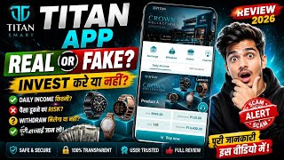 Titan App Real Ya Fake? 😱 Full Review | Invest Kare Ya Nahi? | Withdrawal Proof#earningapp #earrings screenshot 3