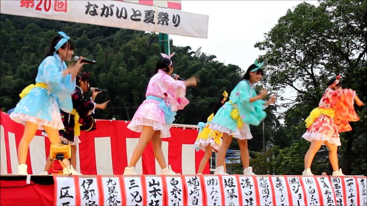 Lovit S 第回 ながいと夏祭り 14 08 23 長糸小学校 Youtube