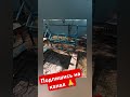 Садовая скамейка своими руками