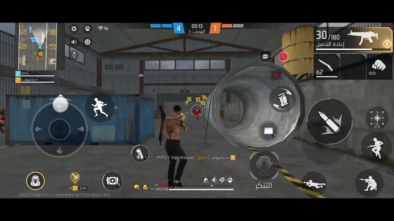 ١٤ فبراير ٢٠٢٦