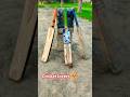 Cricket lovers 😍🏏 #cricket #viral #love #cricketshorts #cricketlover #icc #world #netpractice