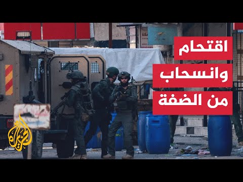 جيش الاحتلال ينسحب من بلدة عقابة للشمال الغربي من مدينة طوباس