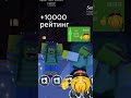 это правда #lore #deltarune #meme #fnaf #ultrakill