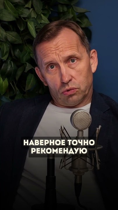Три книги, которые должен прочитать каждый руководитель! Совет от ...