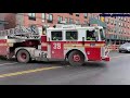 FDNY RESPONDING COMPILATION 124 FULL OF BLAZING SIRENS & LOUD AIR HORNS THROUGHOUT NEW YORK CITY.
