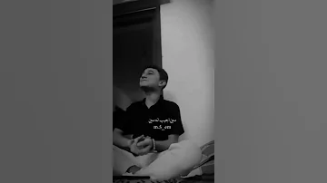 وديتلك نور العين نعيم الشيخ مساء الحب تعليق حلو لايك اشتراك الشعب الصيني ماله حل ترند المشاهير 
