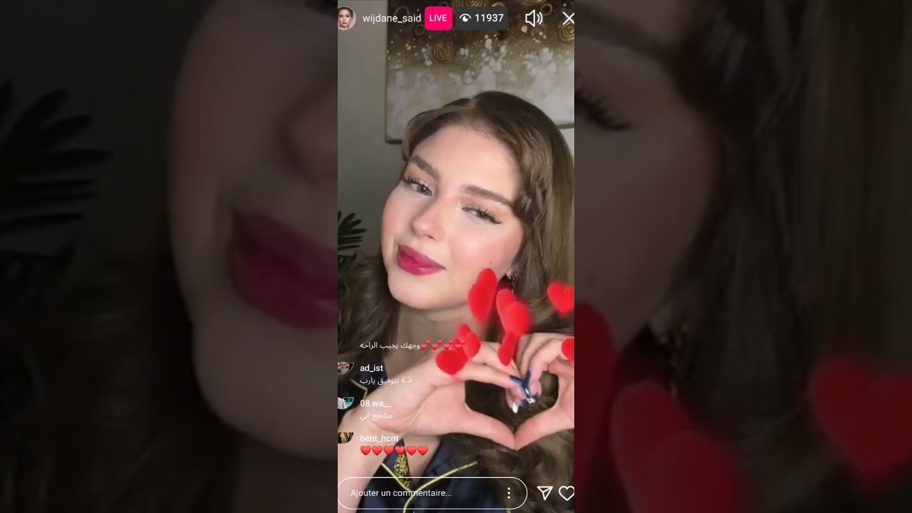 لايف وجدان سعيد قسمة ونصيب كامل 💥 ترند البرنامج