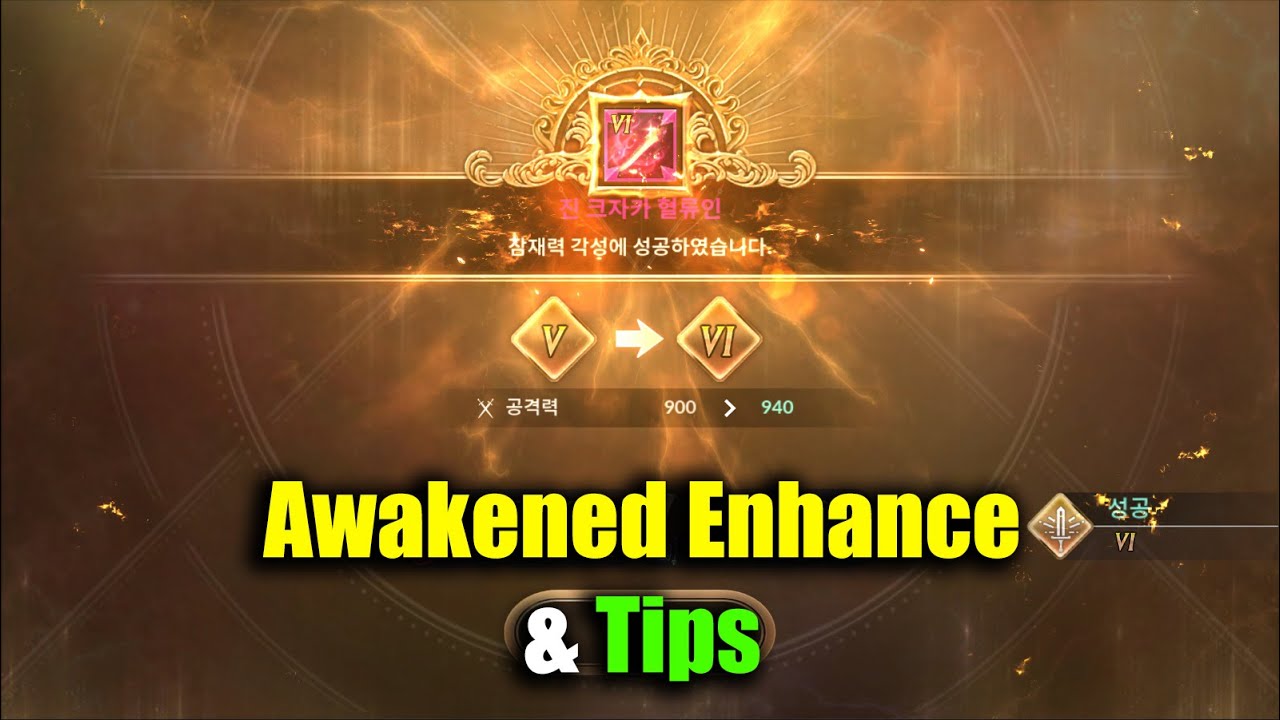 Black Desert Mobile Awakened Enhancement Tier 6 & Tips YouTube
