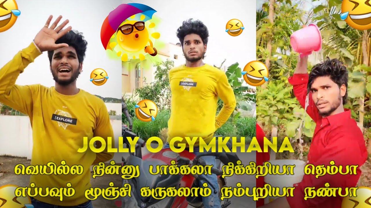 Jolly O Gymkhana   Summer songmy version  Trendingtheeviravadhi   funnyvideo