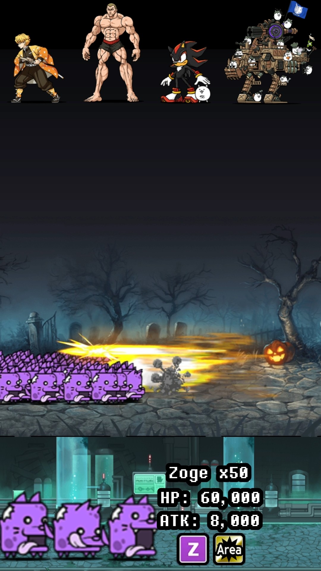 BOSS Zoge The Battle Cats - YouTube