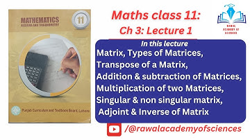 Introduction of concepts for Exercise  3.1|| F.Sc11th class maths ||Punjab Boards, Federal Board