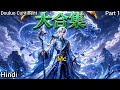 I Reincarnated Douluo Continent AS A Blue Silver Grass - Manhwa Recap Hindi