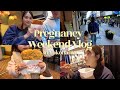 【妊娠後期vlog】横浜にお出かけ休日vlog🍜