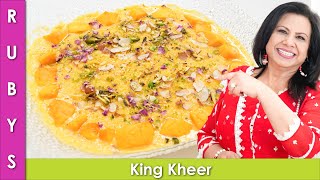 King Kheer Easy Simple Creamy and Delicious Recipe for Iftar Ramadan 2023 in Urdu Hindi - RKK