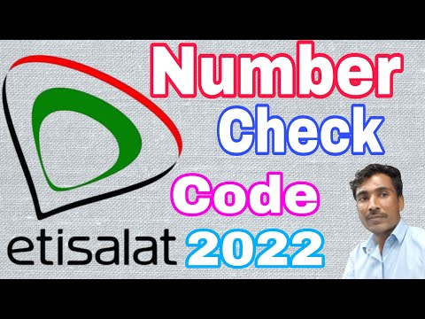 How to check Etisalat number check/Etisalat number check code uae