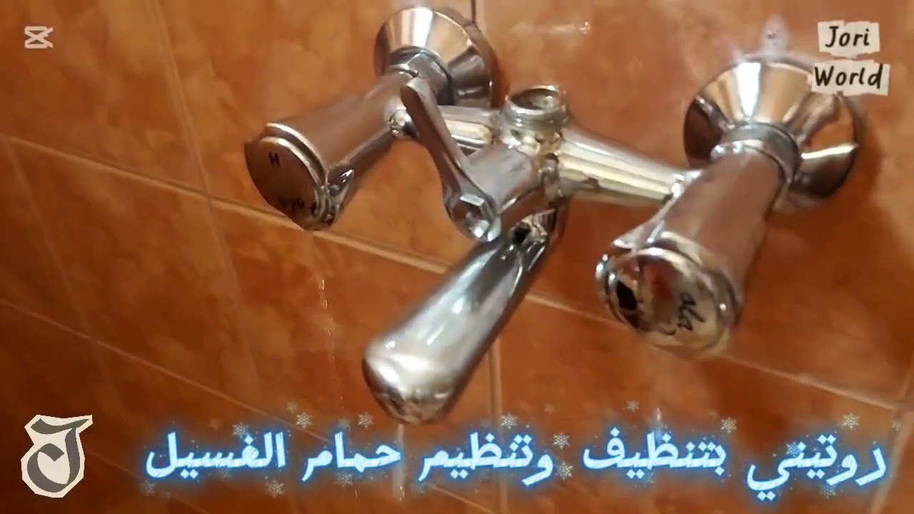 بمنظم اشتريتو نظمت أدوات الغسيل 🧺والملابس ، وجربت ترند الحطب.🪵