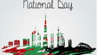 UAE national day || WhatsApp status screenshot 1