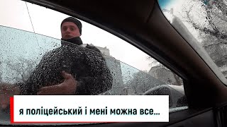 ЯК ПОЛІЦІЯ ПРАЦЮЄ НА ПОКАЗНИКИ І ПОРУШУЄ ЗАКОН