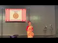 Kopou singing Runuk Jhunuk, Bay area bihu 2022