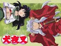 InuYasha All Openings and Endings FULL VERSIONS