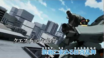 トータルイクリプス Bgm Youtube