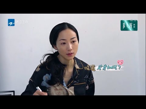 女神韩雪的起床日常竟然是这样的？百年修的同船渡 十年修的同房住！《女人有话说》 第1期  花絮 20180319 [浙江卫视官方HD]