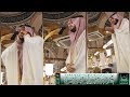 مرئي ا أذان صلاة العشاء من المكبرية للمؤذن محمد بن مروان قصاص حفظه الله 10 6 1440 هـ FHD 