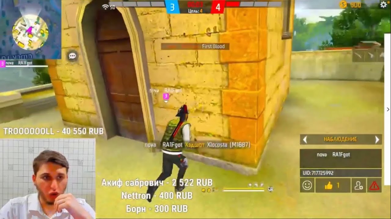 закрыл 5 подряд, смайл отправляет меня в рехаб🤯