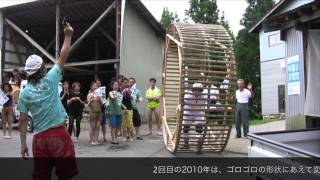 ゴロゴロ莇平 2009-2013